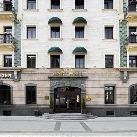 Hartwell Hotel Москва Маяковская Екстериор снимка